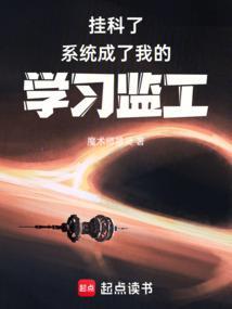 挂科是不是没有学分了