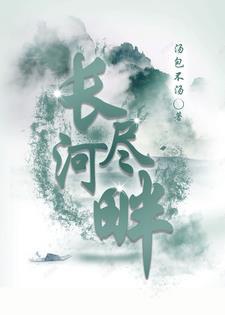 清代银耳环