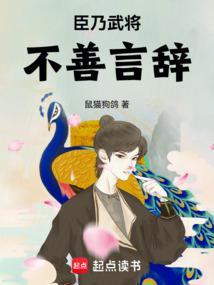 大宋狠人