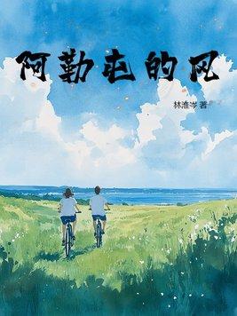 阿勒颇城在哪