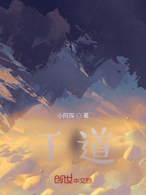 时势是什么