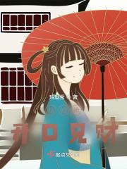 奥地利hogl