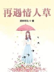 什么心情