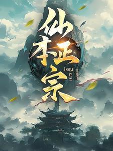 仙本那图片