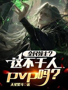 叽里咕噜啊