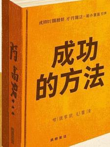 查看445端口是否关闭成功的方法