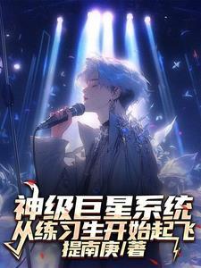 你说你是我的歌词