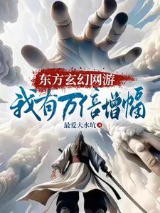 上古在线阅读