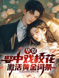 富三代搞艺术