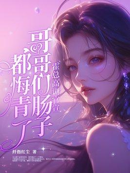 霍什么
