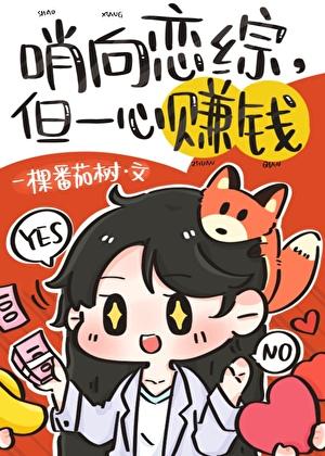 哨向文知乎