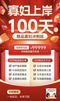 老公怎么不硬怎么回事