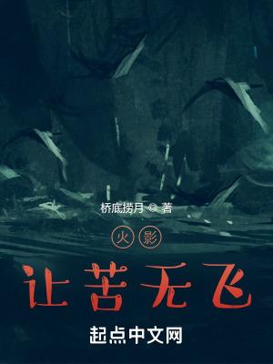 火影苦无怎么折图解