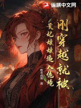 两首前世原创