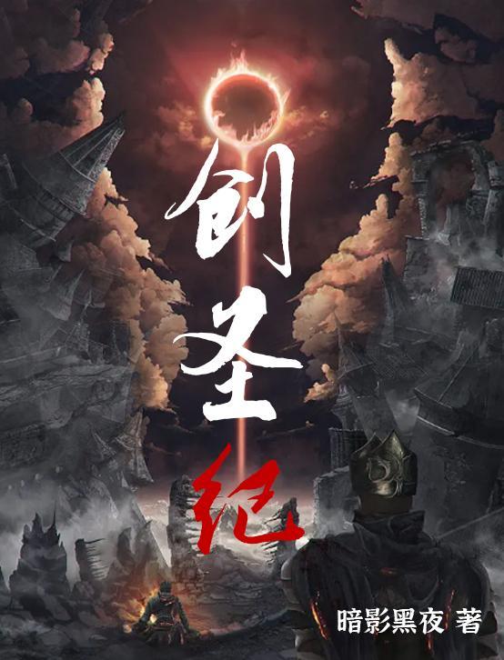 穿书八零文