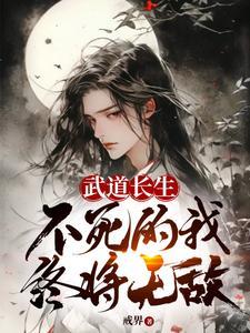 替嫡姐出嫁后我一夜暴富了