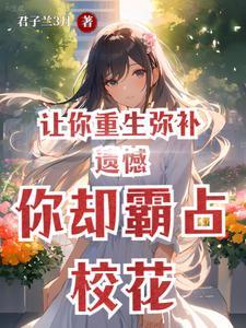姜黎霍珏