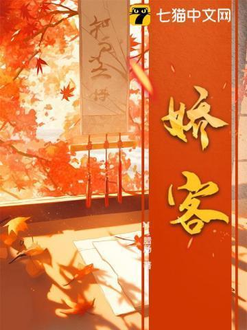 高门主母免费阅读