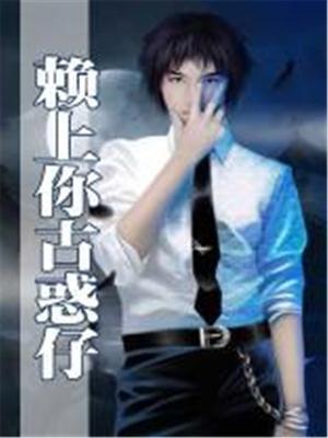 面具纯白