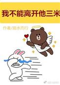 我不能离开你什么歌
