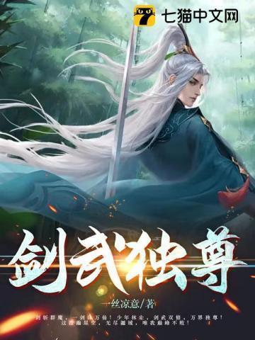 玲珑塔快板词全文