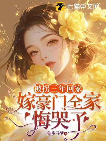 夜夜难眠上一句