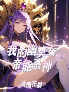 我的御兽有点强百科