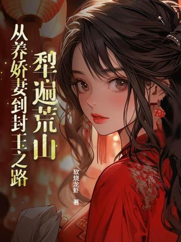 犁是什么意思