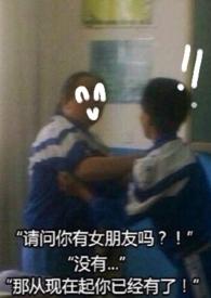 控鹤监秘记是真的吗