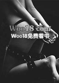求缠po