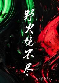 父女