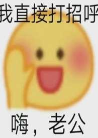 NTR)_(撒泼闹腾)