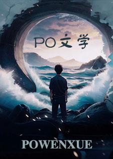 古代骨科兄弟