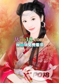 缺月昏昏(女尊nph)培根
