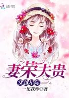 他赢麻了