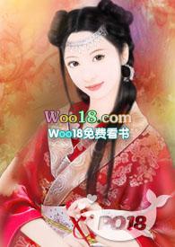 小表妹啥意思