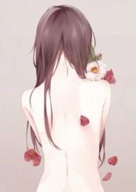 半甜欲水