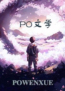 酱酱酿酿的动作