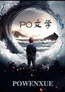 旷野月色(父女 1v1) 作者紫菀