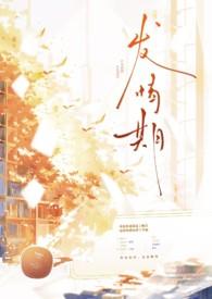 发情期的公猫会变瘦吗