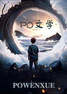 补习班招生