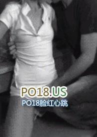 苏桃情事禾风奶绿五分糖