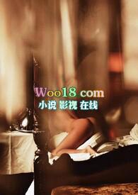 前女友攻略by酒一杯