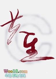 共生关系的动物例子