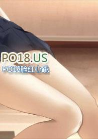 虚有其表校园hi车江词笔趣阁