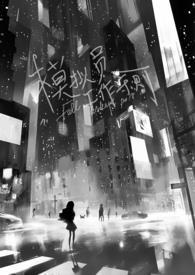 模拟员工作守则txt