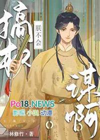 朕不想