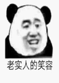 合租情缘txt 刑天