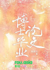 发一篇sci一般多少钱