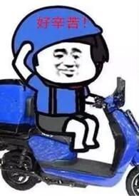 产奶文吧